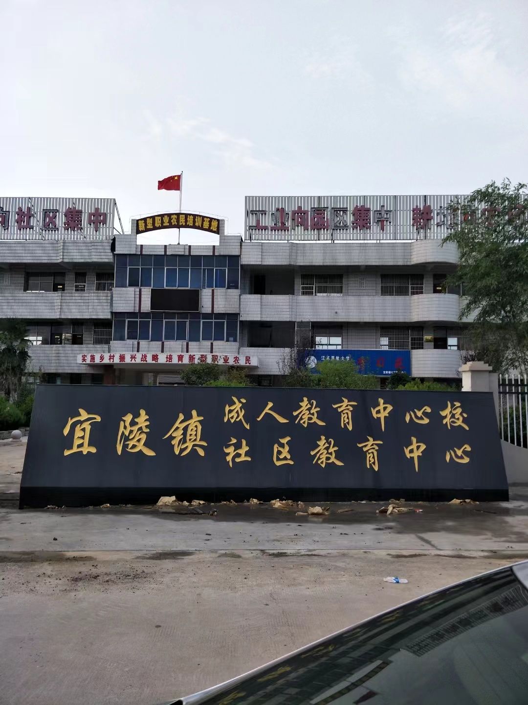 阜宁县大理石刻字