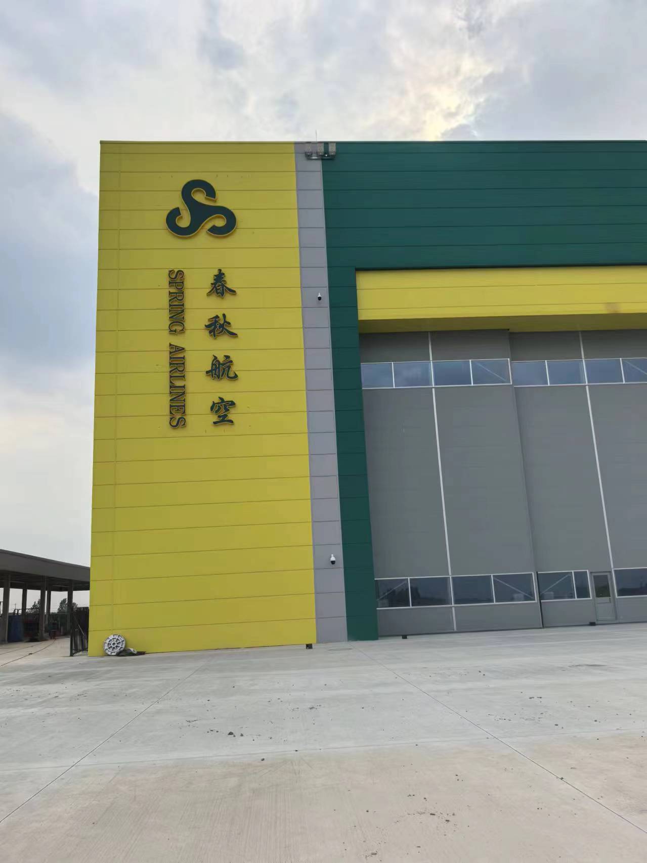 阜宁县厂牌代挂