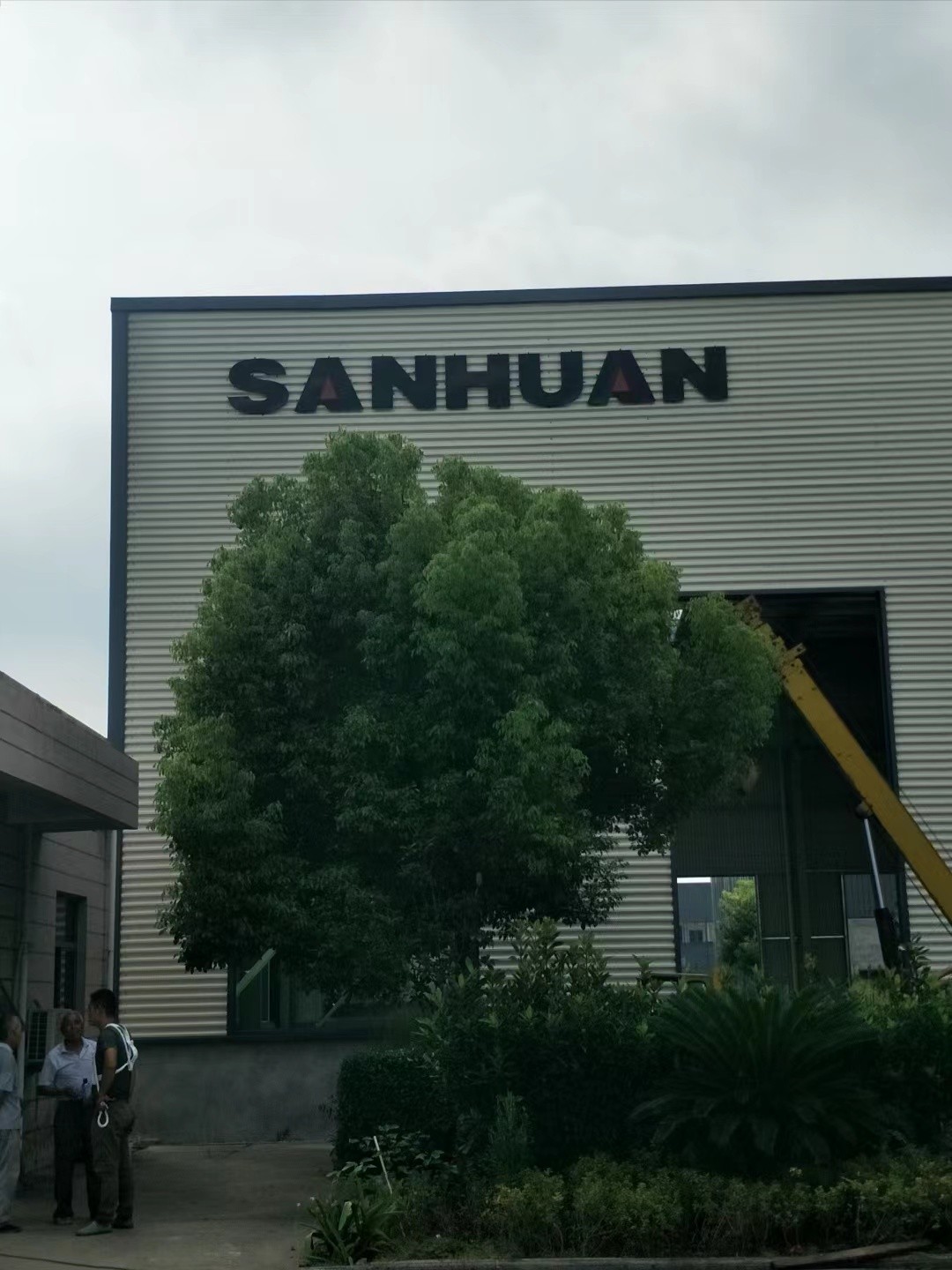 阜宁县厂牌代挂