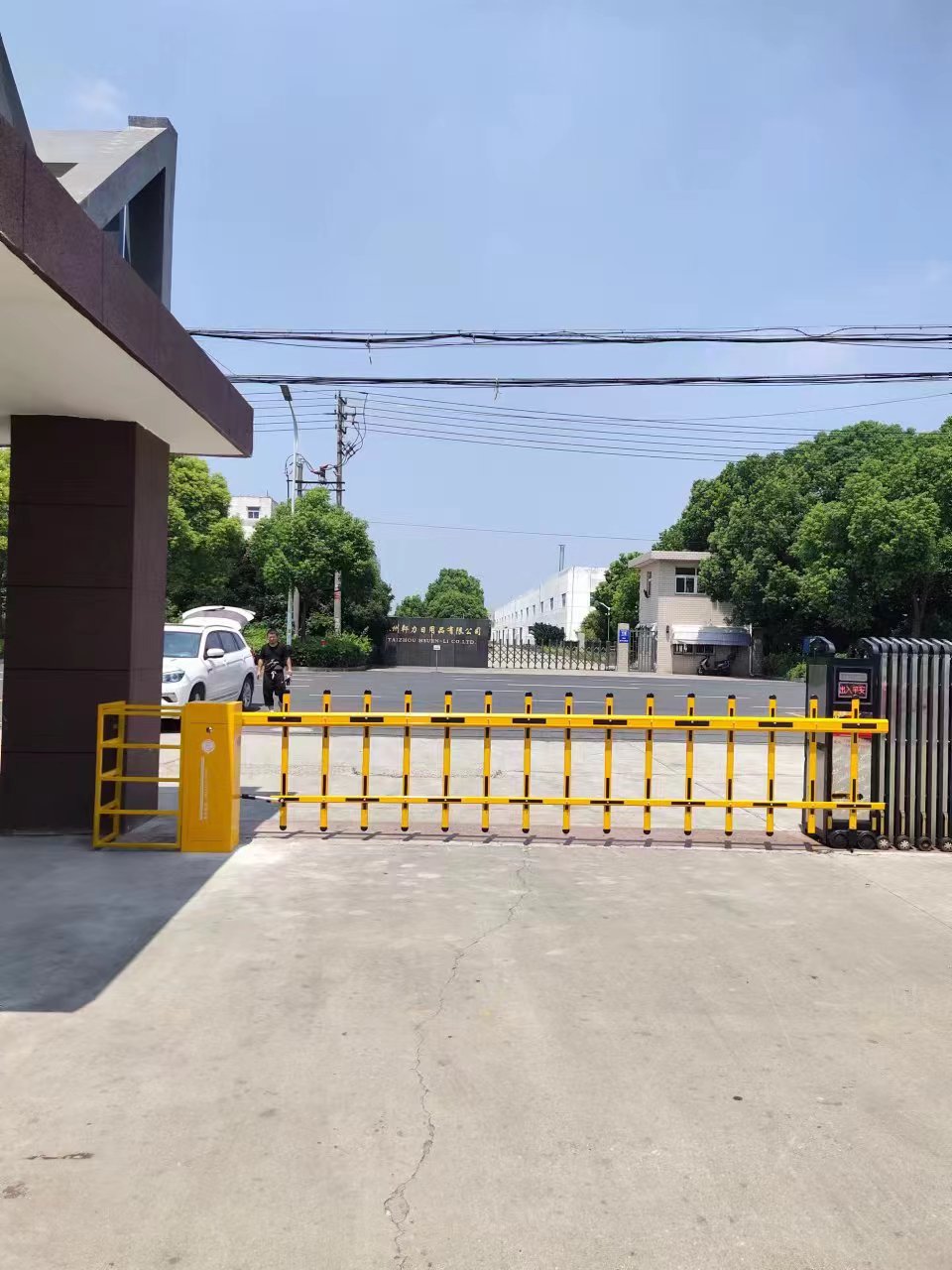 阜宁县道闸