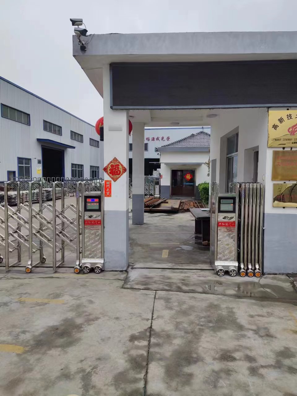 阜宁县道闸