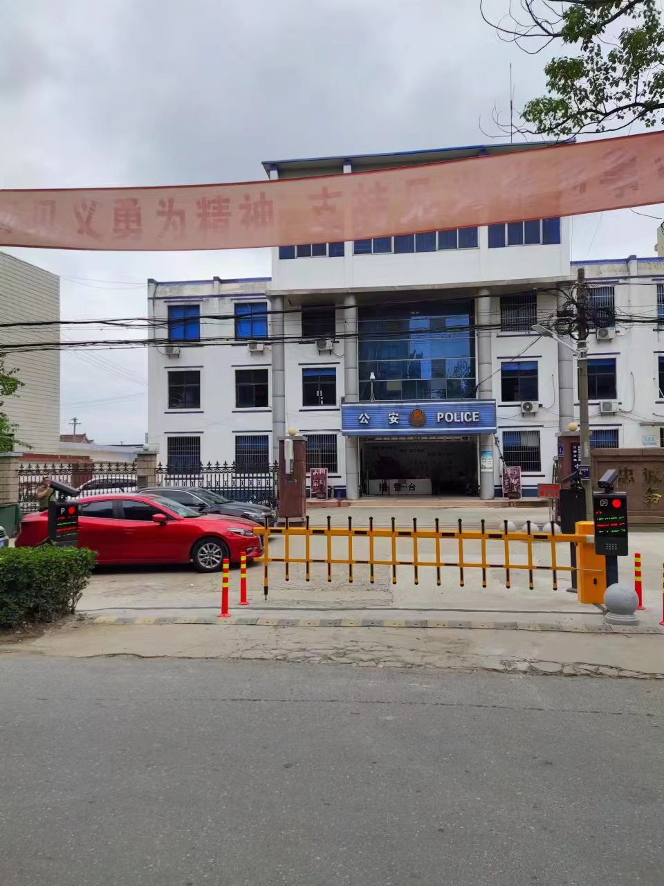 阜宁县道闸